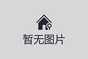 关于北京市通州区社区社会组织联合会第四届理事会、监事会候选人名单及拟任负责人名单公示