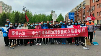 支部书记来带头，多元力量齐参与——佟麟阁社区齐力清整