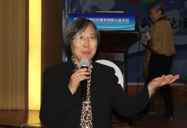 高小贤： 公益为什么要重提社会性别