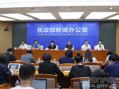 1562808929507876.jpg 民政部:事实无人抚养儿童保障制度2020年全面实施.jpg