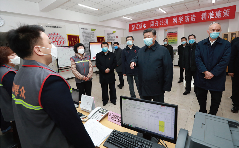 习近平：全面提高依法防控依法治理能力 健全国家公共卫生