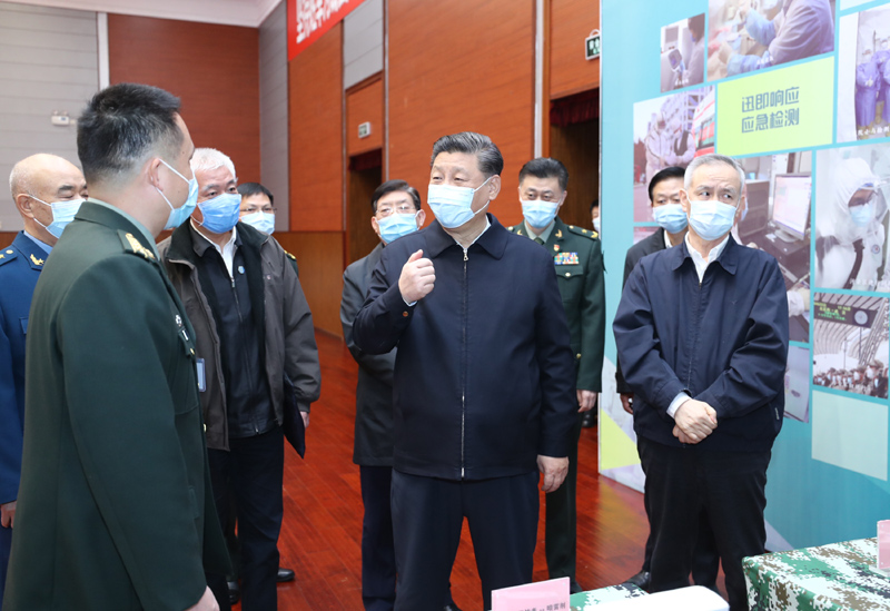 习近平在北京考察新冠肺炎防控科研攻关工作