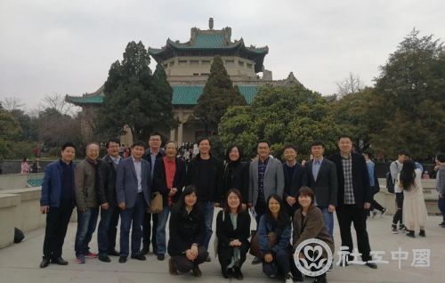 微信图片_20200303082251