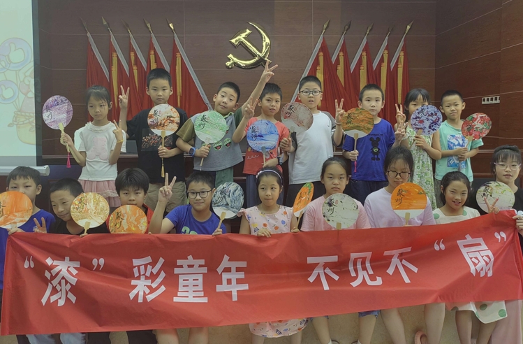 缤纷夏日，七彩童年，非遗绘梦课堂