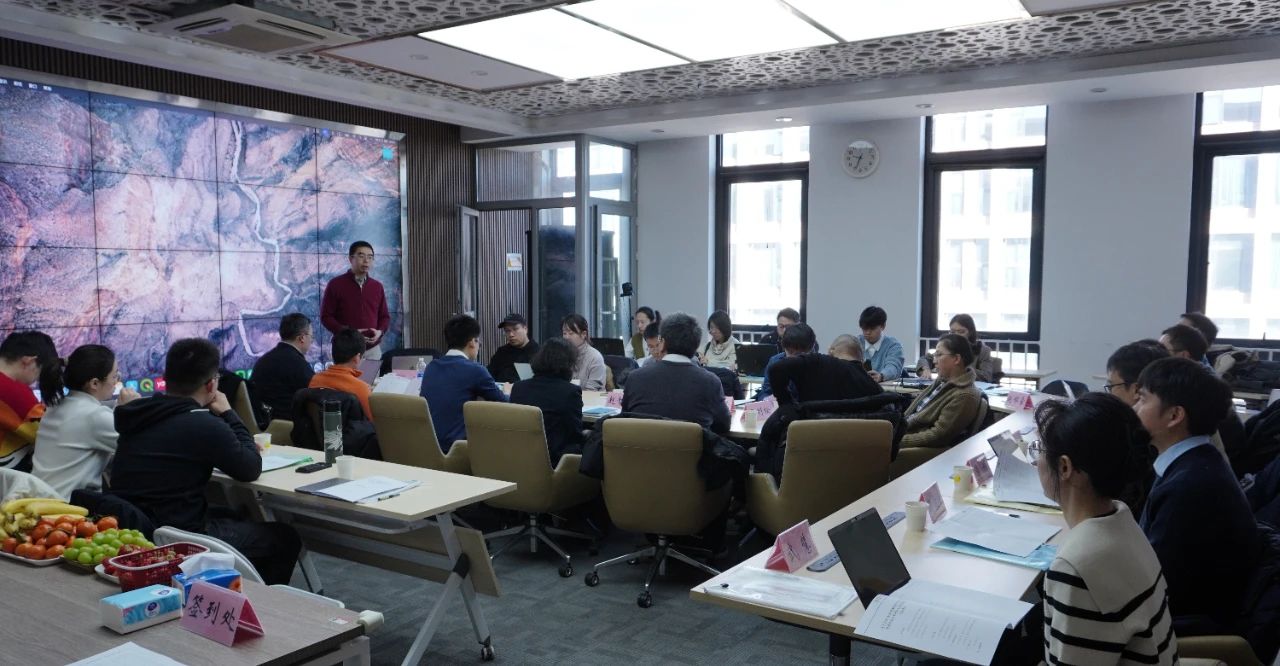 国家重点研发计划项目启动预备会在清华大学举行 | 面向“昆蒙框架”的生物多样性快速评估体系研究与国别实践
