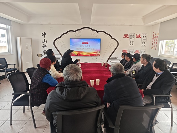 冲山村新时代文明实践站开展“共话初心‘声’入人心——时代楷模张桂梅”为主题的理论宣讲活动