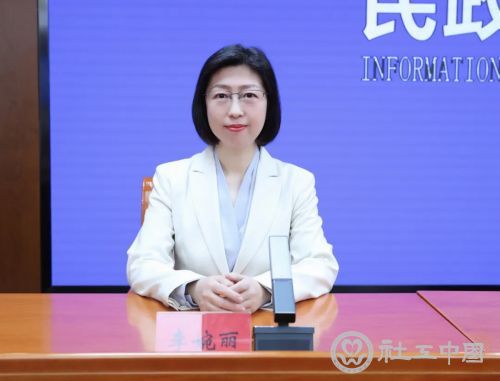 民政部举行2025年第二季度例行新闻发布会