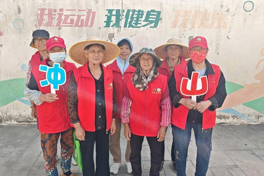 冲山村新时代文明实践站组织开展“爱环境护家园，守绿色创未来”——户外监察（4）活动