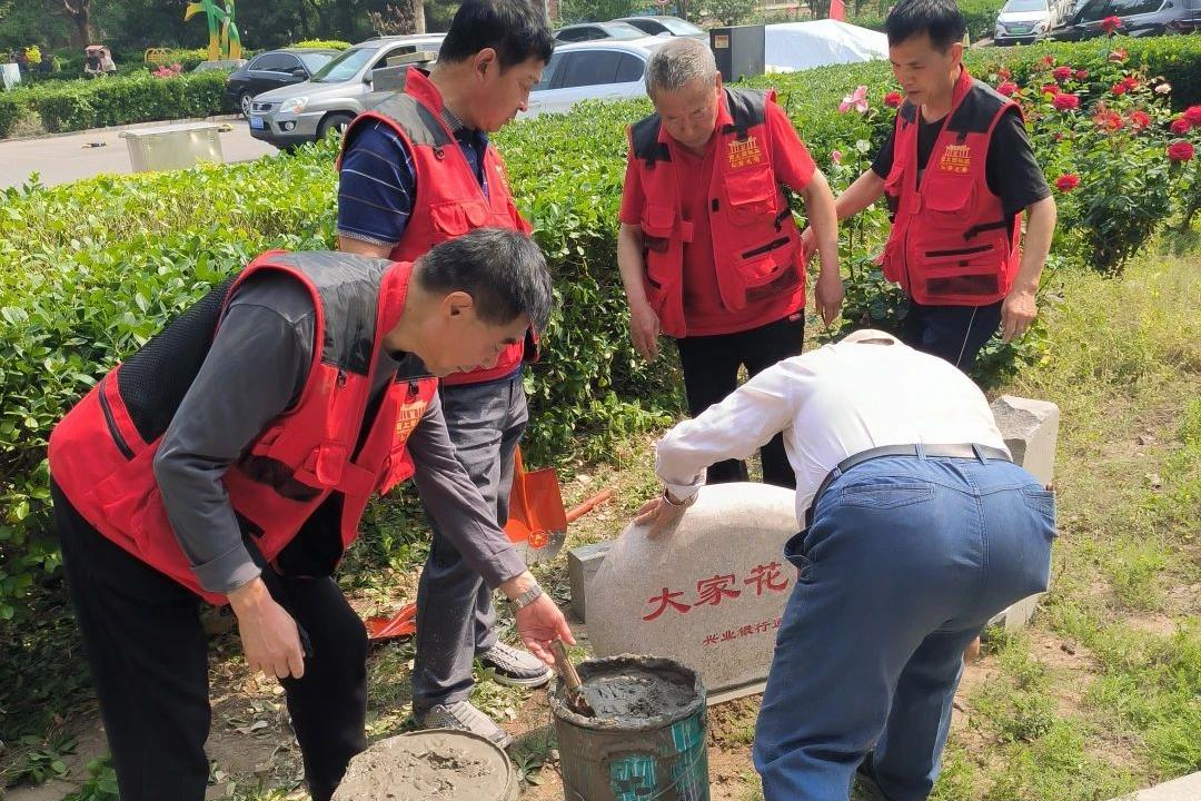 北京市扎实推进党建引领“专业社工+志愿服务”融合试点