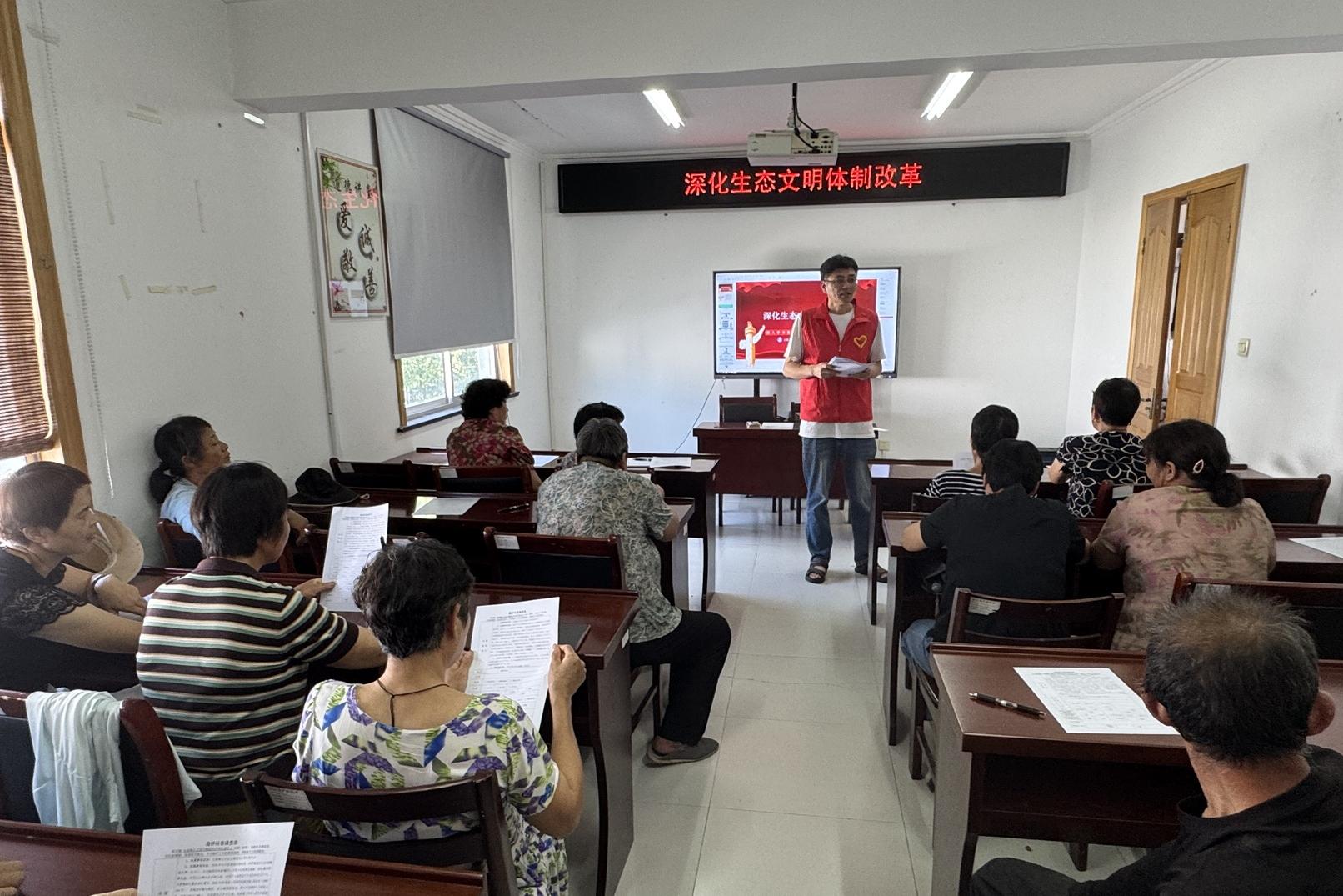 梅园社区|“深化生态文明体制改革”活动