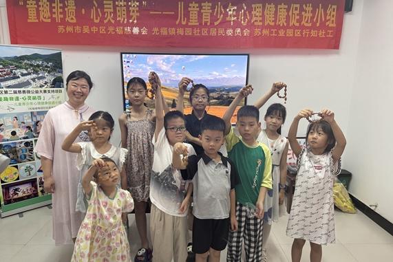 梅园社区|“本土非遗核雕之科普及体验”活动