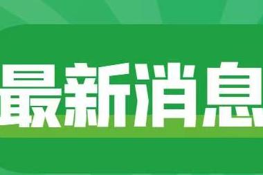 慈善文化“五进”活动正式启动