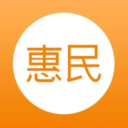 惠民政策为城市低保群体兜底（民生一线）