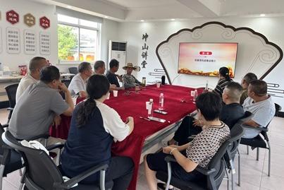 冲山村|共话初心“声”入人心——深藏功名张富清
