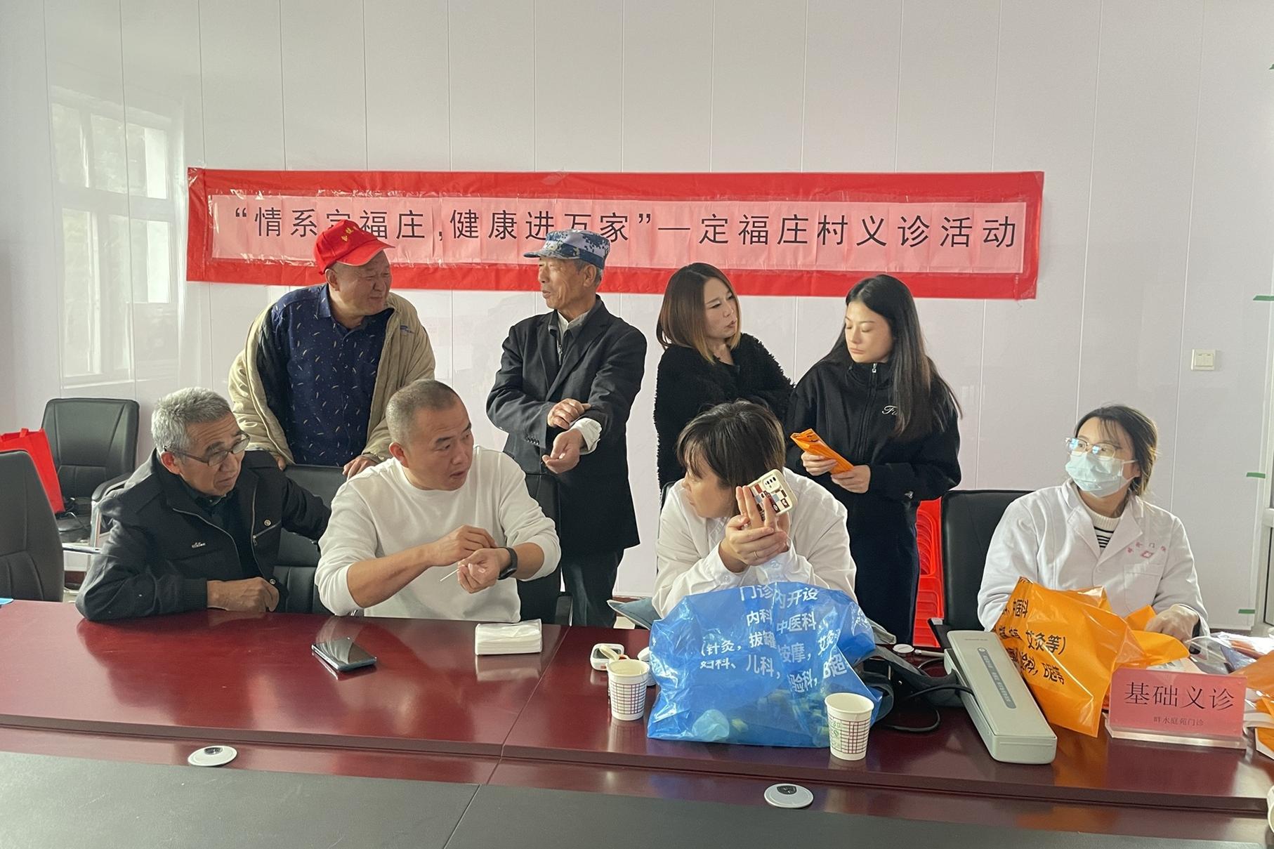 志愿服务暖人心 义诊惠民连两村 ——南蔡村镇社工站接连开展爱心义诊