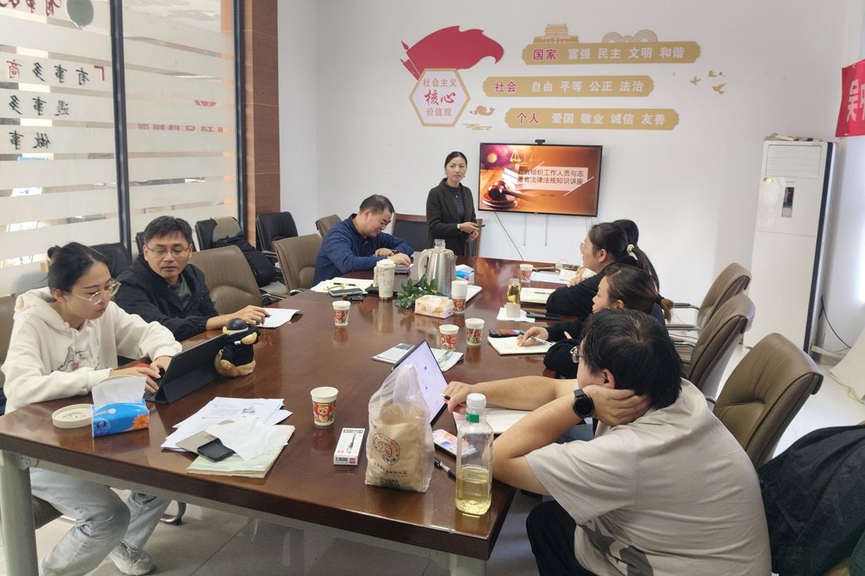 精准督导强赋能 政策领航促发展 ——苏州工业园区行知社工发展中心开展专题督导活动
