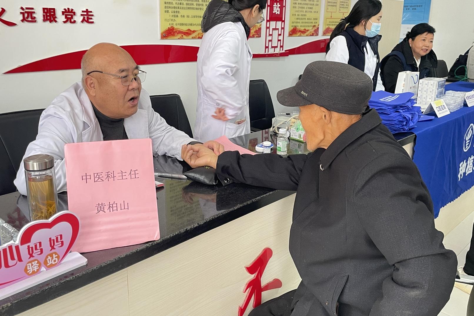 【优‘蔡’行动】“南蔡暖心健康义诊行”——七百户村
