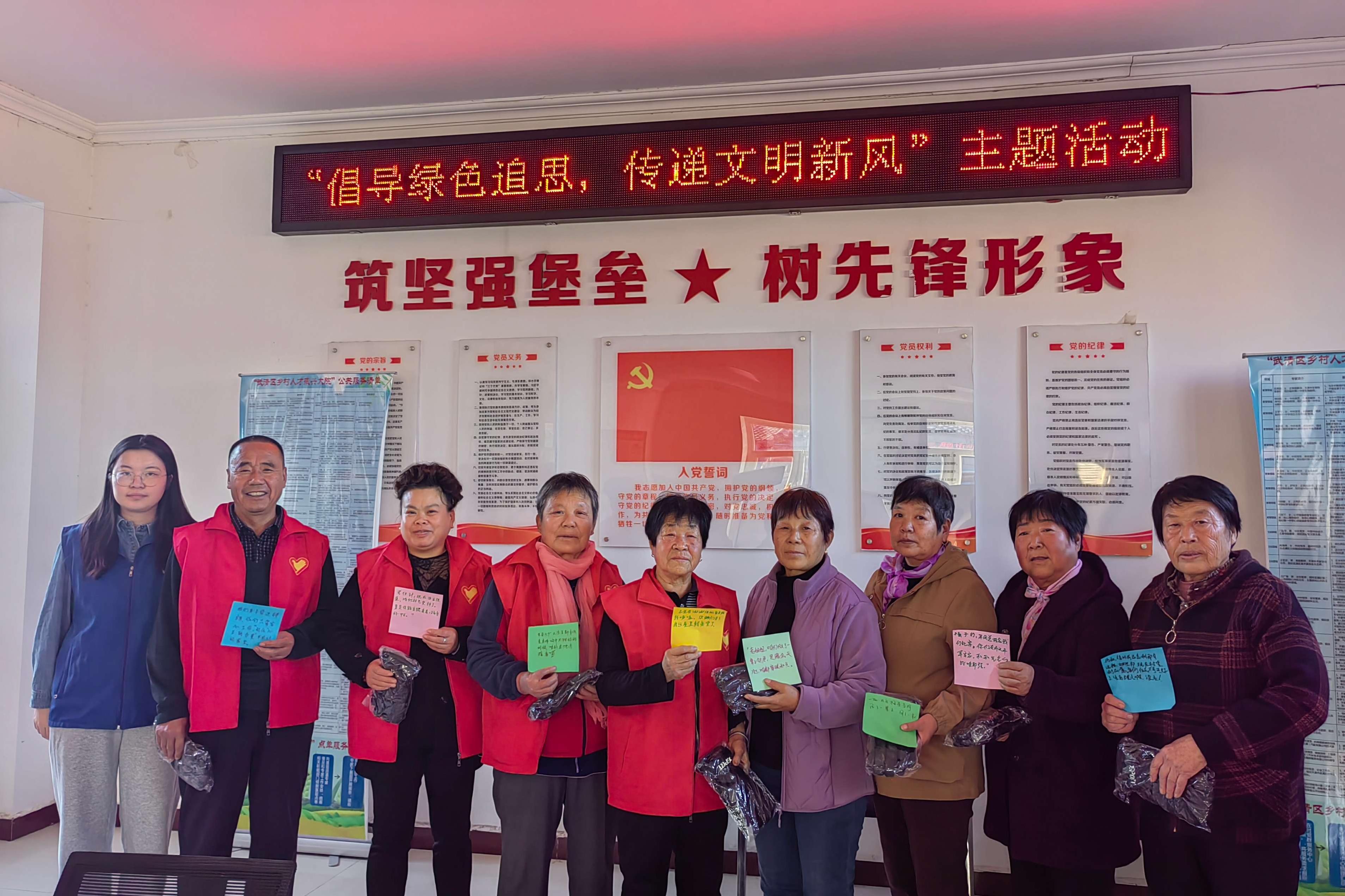 【大王古庄镇社工站】“倡导绿色追思，传递文明新风”主题活动