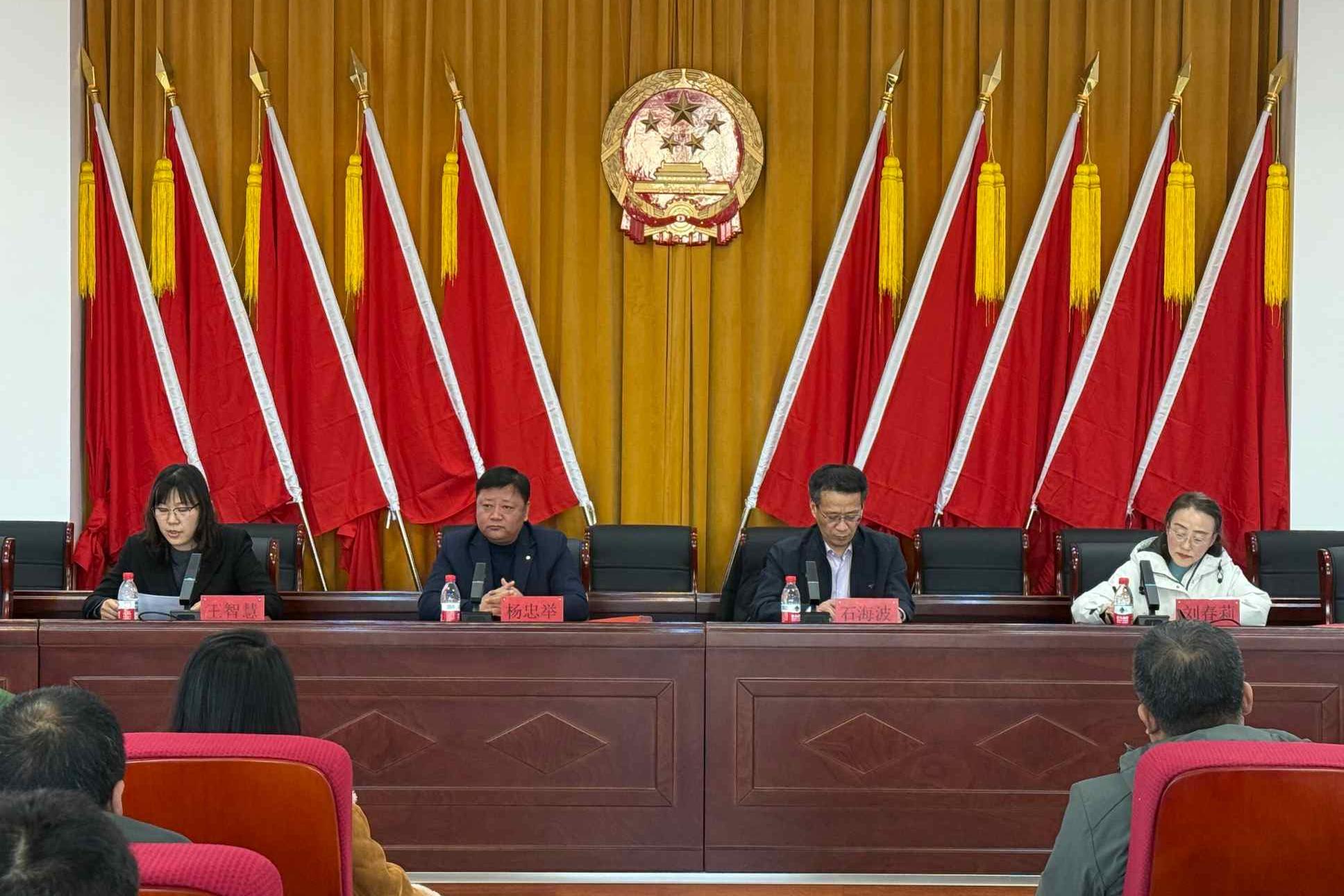 【大孟庄镇社工站】六星志愿——大孟庄镇“暖阳时光驿站”时间储蓄服务项目总结表彰会