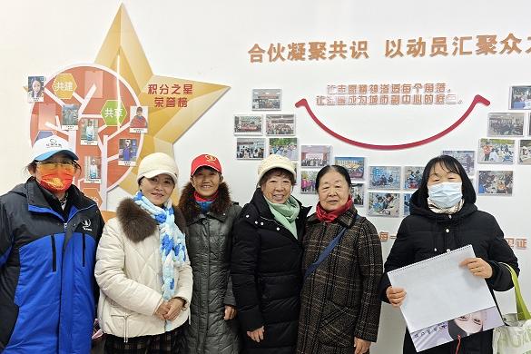 志愿同行，星光闪耀——新华街道“新动合伙人”志愿积分之星月度表彰分享会