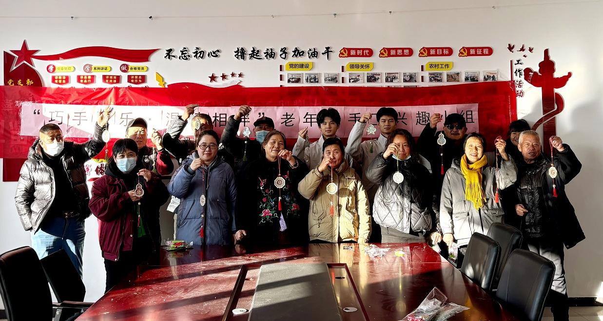【南蔡村镇社工站】“非遗传情，风铃巧制”走进非遗宋锦的世界——“巧手聚乐，温情相伴”老年人手工兴趣小组