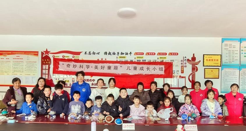 【南蔡村镇社工站】“奇妙科学 美好童趣”儿童成长小组第二节：指尖宇宙·手绘星河