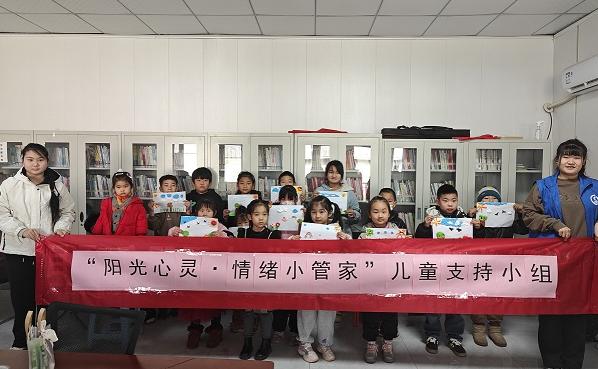 【大孟庄镇社工站】“阳光心灵·情绪小管家”儿童心理支持小组第三节：粘土塑形，捏出感受