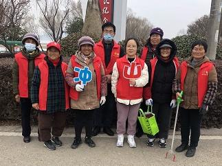 冲山村|“洁净家园，四季同行”---净美行动（2）