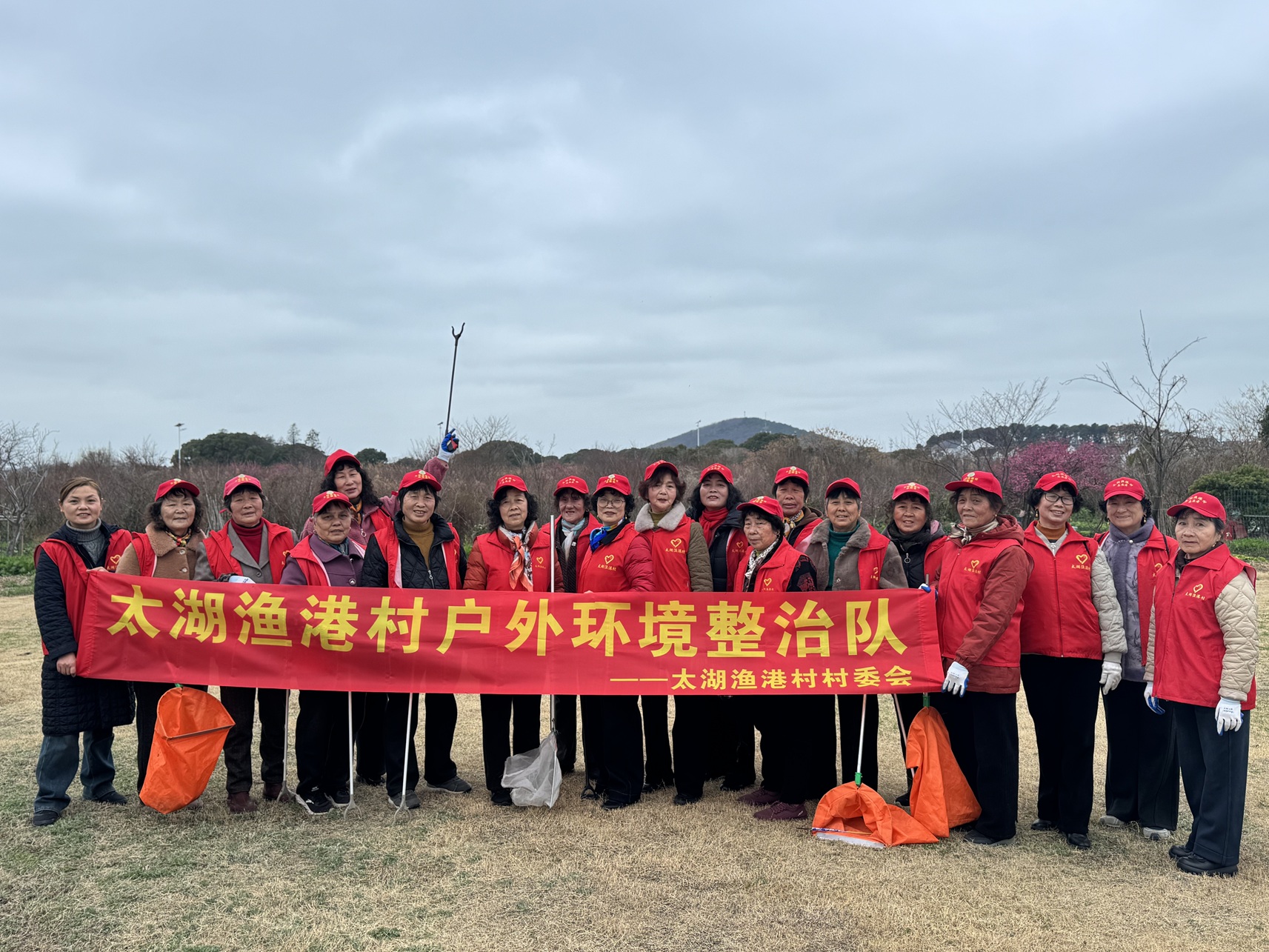 太湖渔港|“渔港因我更美丽”户外环境 整治活动（4）