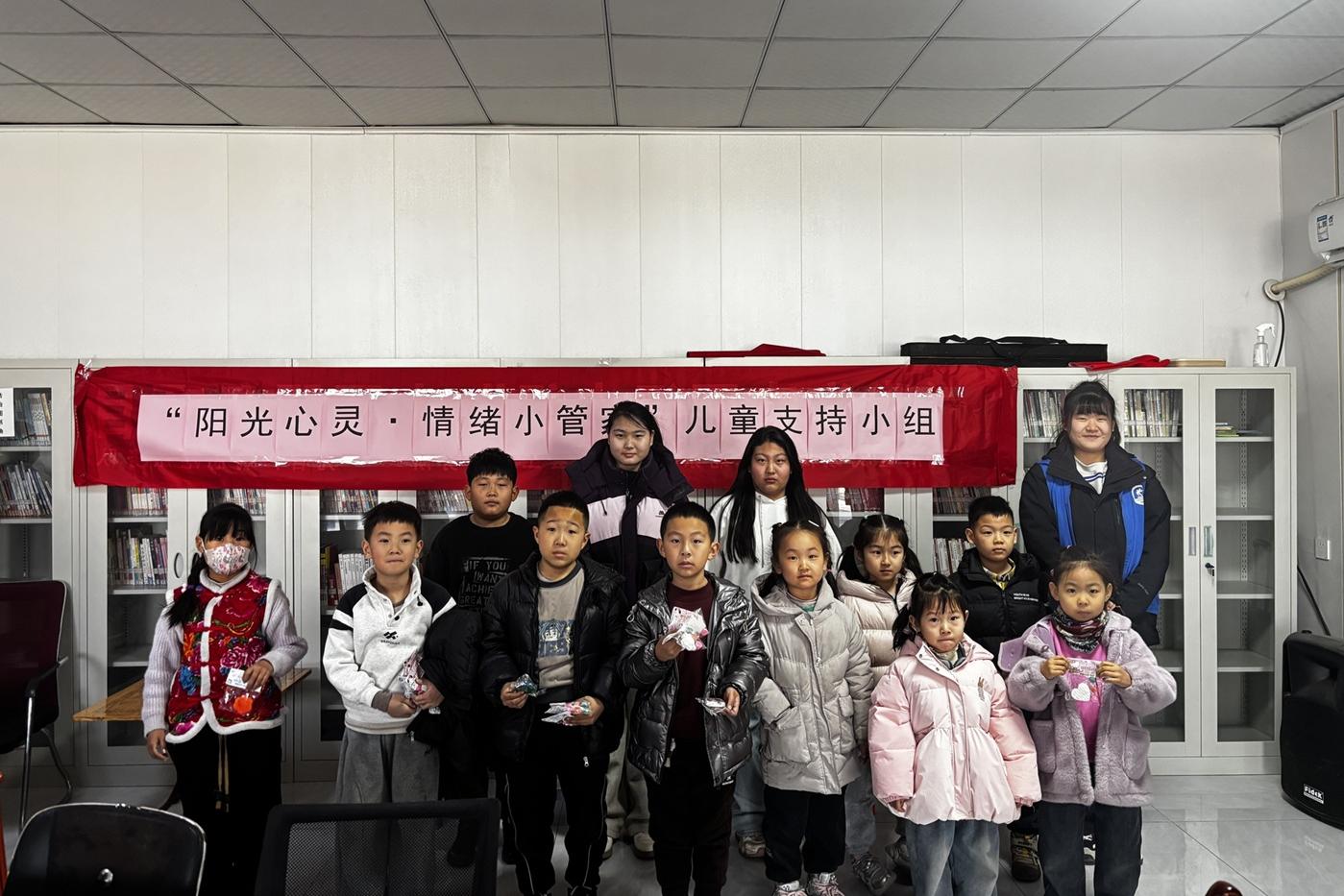 【大孟庄镇四助服务】“阳光心灵・情绪小管家”儿童心理支持小组第四节：石膏彩绘，点亮心情