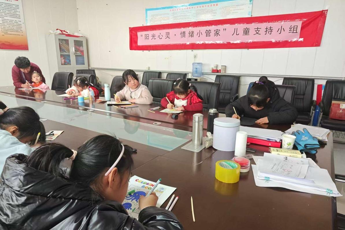 【大孟庄镇四助服务】“阳光心灵·情绪小管家”儿童心理支持小组圆满结课：心灵护航，童趣解锁情绪成长