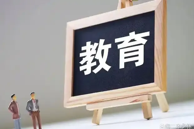 如何与幼年共处？一文读懂中国儿童早期发展公益行动