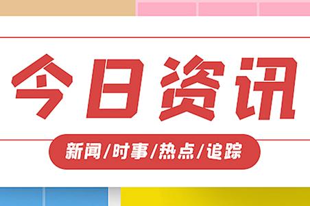  2025年度公益面孔｜记录公益的力量