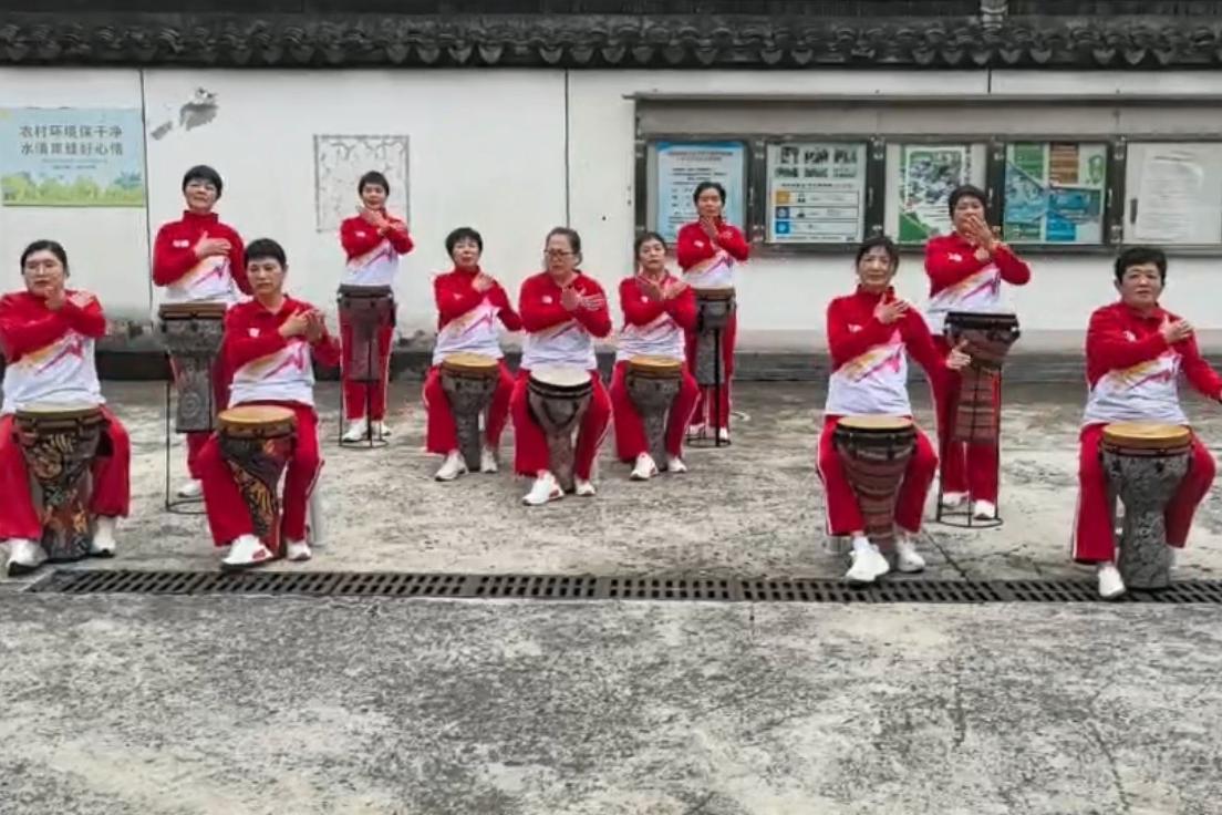 梅园社区|“鼓响梅园 悦享时光”活动