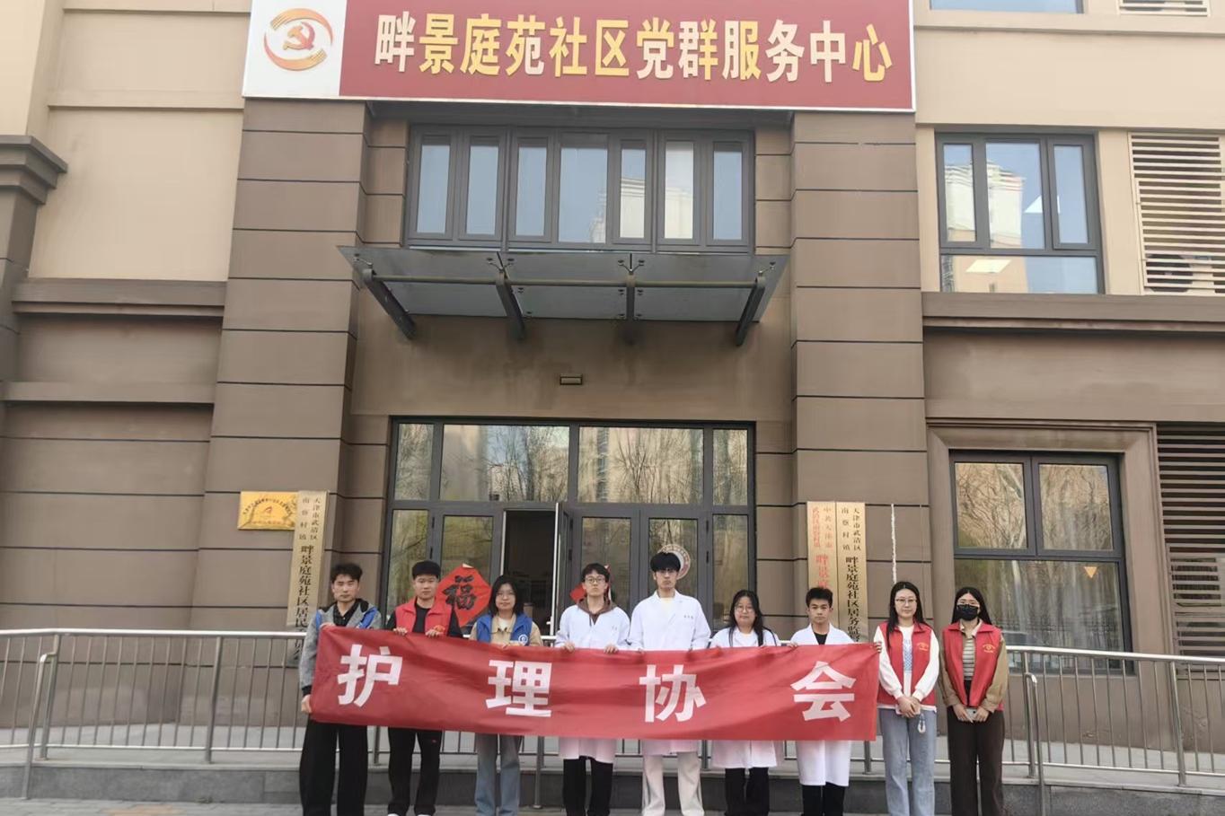 【南蔡村镇社工站】畔景庭苑社区：“情暖社区守安康·义诊上门送温情”