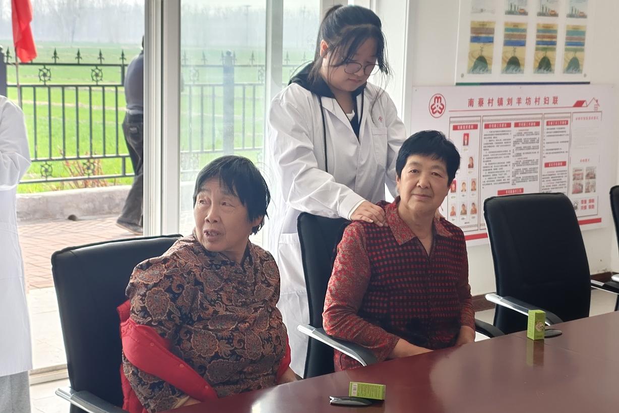 【南蔡村镇四助服务】刘羊坊村：“暖阳相伴·心灵疗愈”残障人群治疗小组第三节——“健康相伴·暖心义诊”