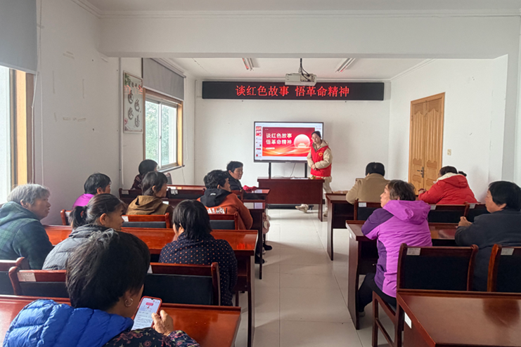 梅园社区|“谈红色故事 悟革命精神”活动