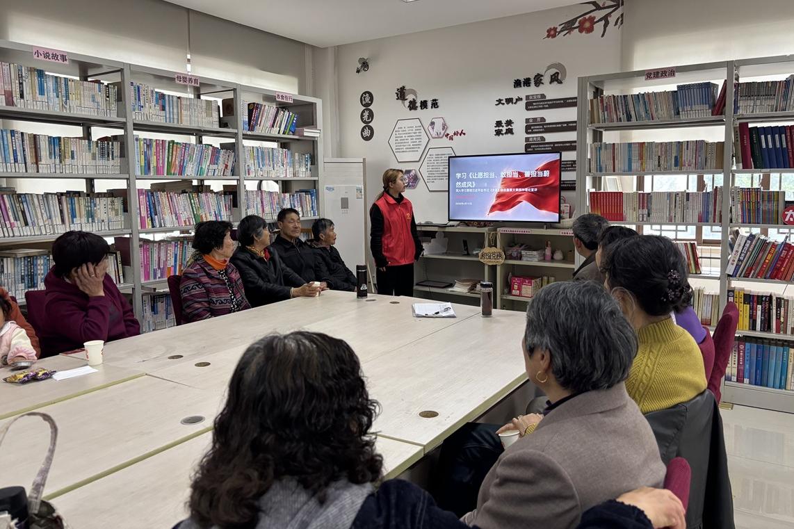 太湖渔港|学习《求是》杂志发表习近平总书记重要文章《让愿担当、敢担当、善担当蔚然成风》理论宣讲活动（1）