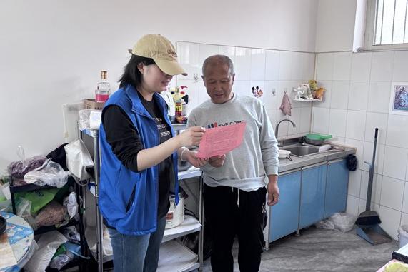 【大孟庄镇四助服务】“安居护航·守护平安”大孟庄镇困境家庭居家安全改善暨防灾减灾日主题活动