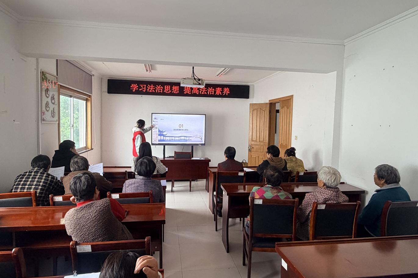 梅园社区|“学习法治思想 提高法治素养 建设更高水平的法治中国”活动
