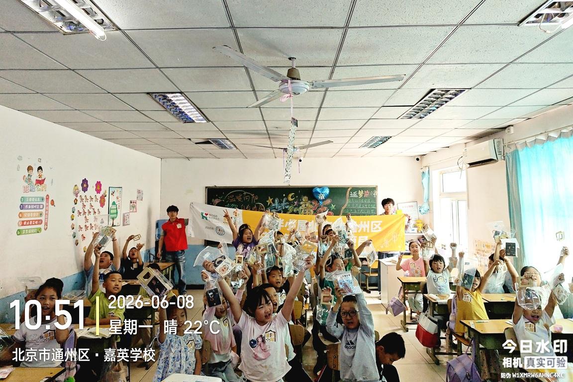 爱护小耳朵聆听好声音——嘉英小学开展听力健康科普活动