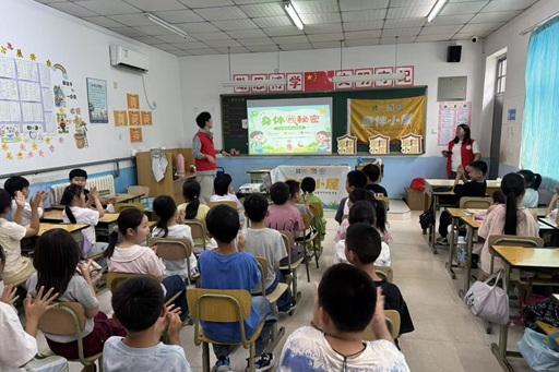 学习身体保护知识争做健康小卫士 ——护好身体小秘密主题科普活动顺利开展