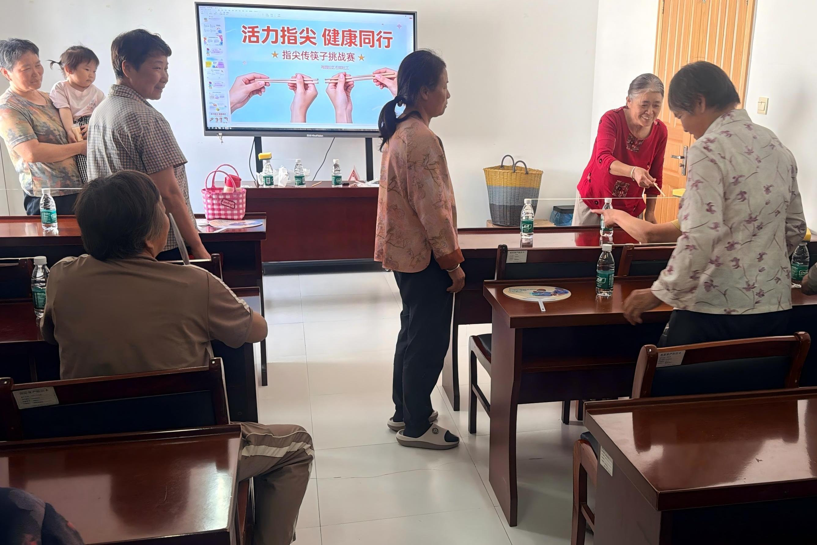 梅园社区|“活力指尖 健康同行”活动