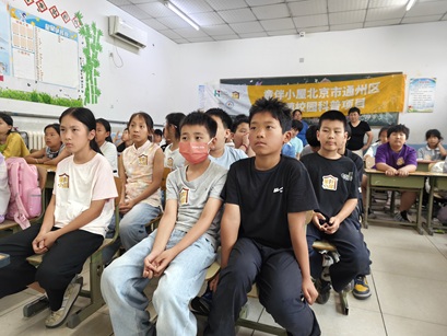 网络安全你我同行 嘉英小学开展五年级网络安全主题教育活动