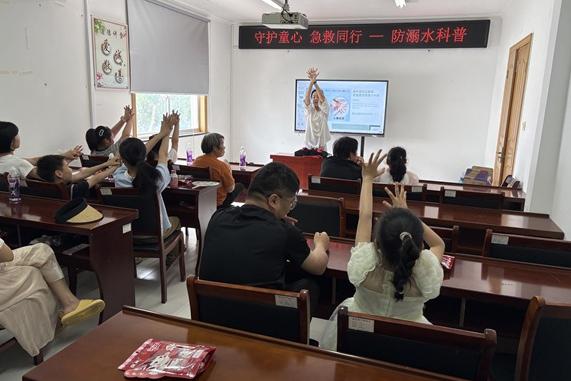 梅园社区|“守护童心 急救同行”活动