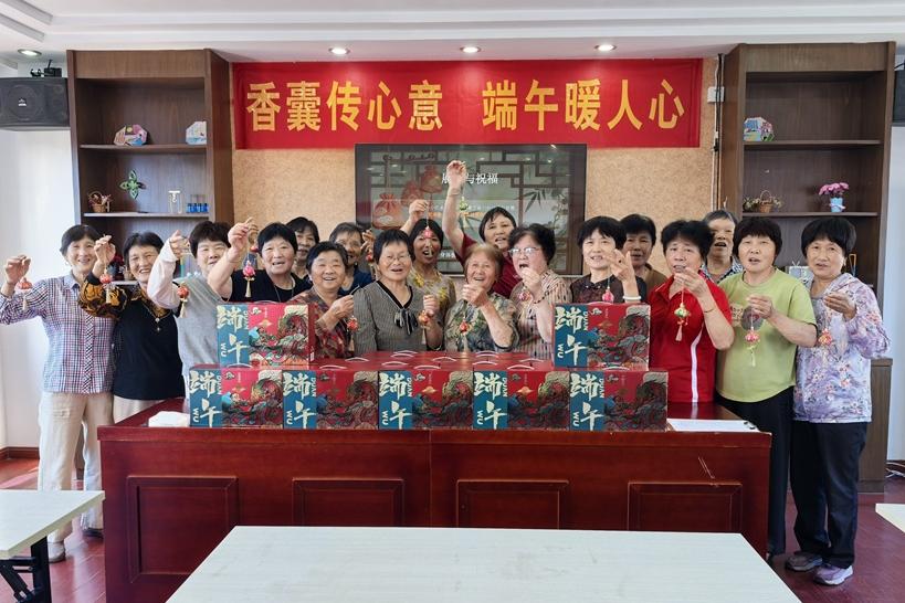 冲山村|香囊传心意，端午暖人心—文化活动