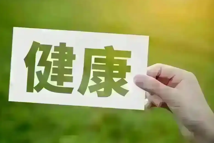 国务院印发《国民健康“十五五”规划》
