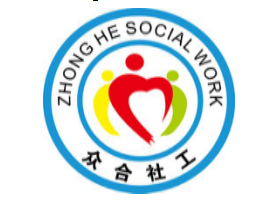 招聘丨（推）北京市众合社会工作事务所.