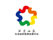 石景山区首届公益创投大赛举办通知