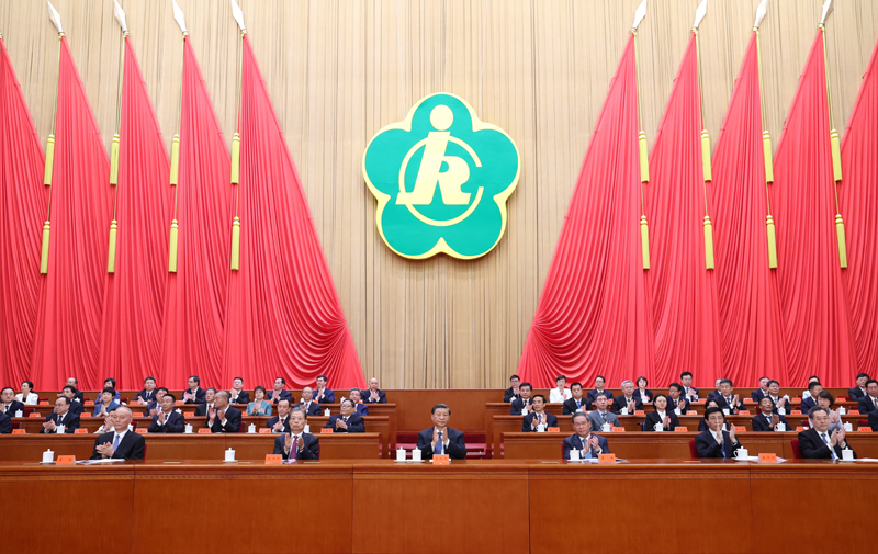 中国残疾人联合会第八次全国代表大会在京开幕 中国残疾人联合会第八次全国代表大会在京开幕